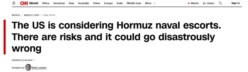  美航母突发火灾，福特号紧急借调肯尼迪号床垫；维修行动展开，船员生活面临挑战。 新闻