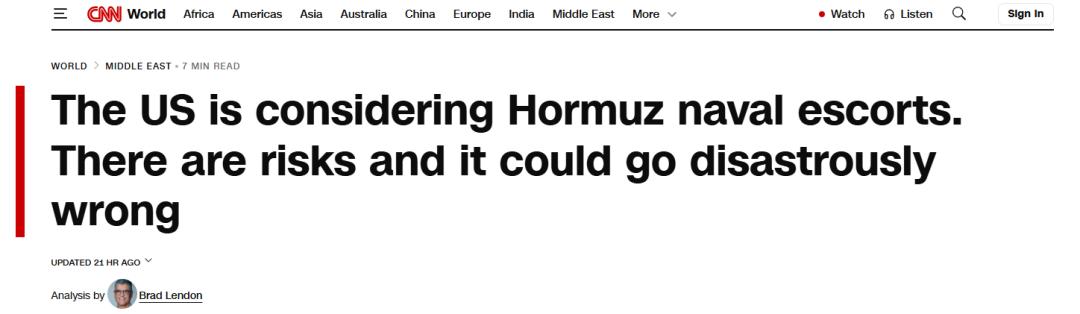  美航母突发火灾，福特号紧急借调肯尼迪号床垫；维修行动展开，船员生活面临挑战。 新闻