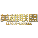 BLG横扫JDG晋级决赛，Bin赛后强势宣言：明天将用实力证明自己是世界第一上单。 游戏攻略