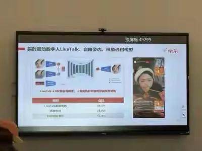  轻量化部署与开源大模型，轻松开启低门槛智能创业之路 IT技术