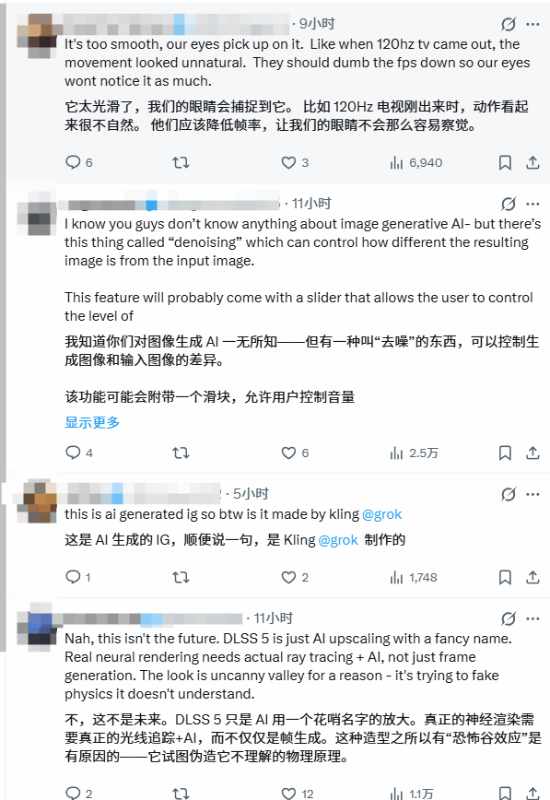 2026年图形渲染变革:AI介入后的生存挑战与重构机遇 IT技术