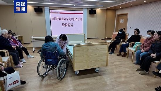  长护险的制度逻辑：一场关于失能保障的精准社会实验 新闻