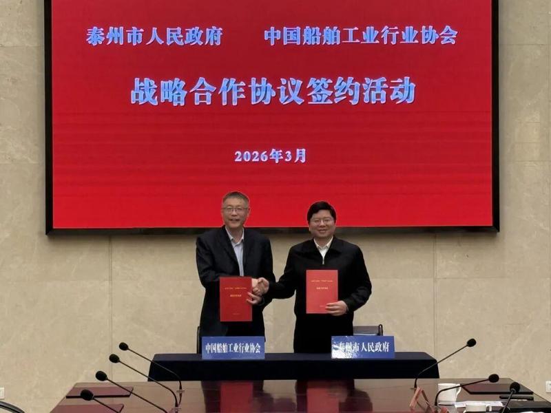  造船业的蝶变之路：从传统制造到智造高地的转型故事 企业服务