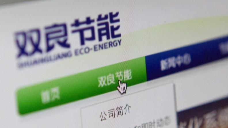  战略矫正利器：复盘Stellantis激进转型后的财务警示录 企业服务