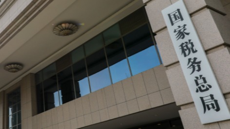  小微企业主：如何穿透政策泡沫获取真实经营红利 企业服务