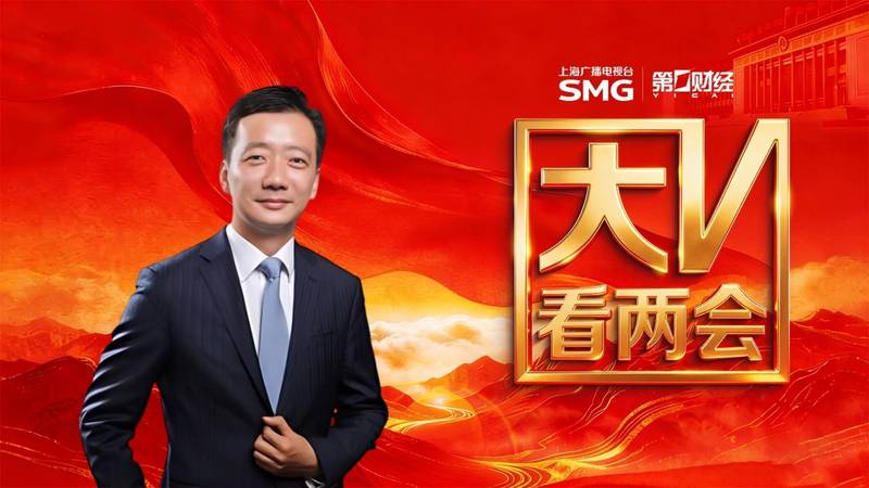  小微企业主：如何穿透政策泡沫获取真实经营红利 企业服务