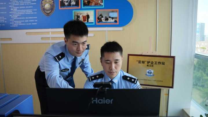  增值税起征点深度解读：按次纳税1000元新标如何重塑个人税负格局 股票财经