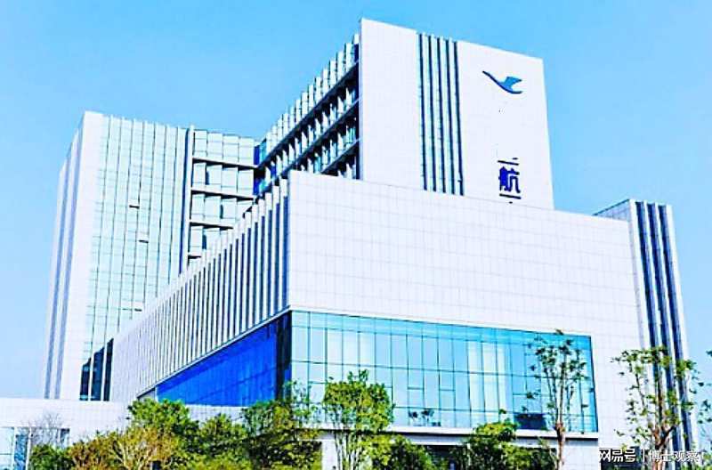  信息传播机制深度解析：以航空业网络舆情事件为样本 新闻