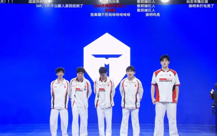  195cm的电竞“异类”：从赛场边缘到聚光灯下的体型博弈论 游戏攻略