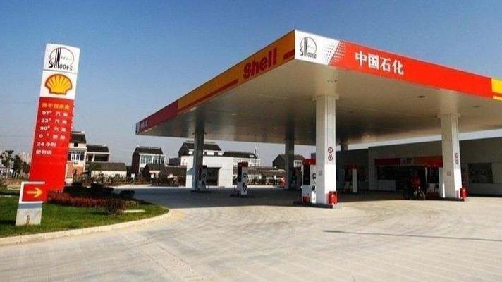  能源饭碗如何端稳：2026油气行业六大战略方向深度解析 新闻