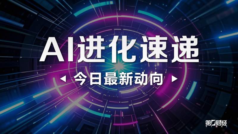  技术深度：Meta Muse Spark如何重塑多模态AI边界 IT技术