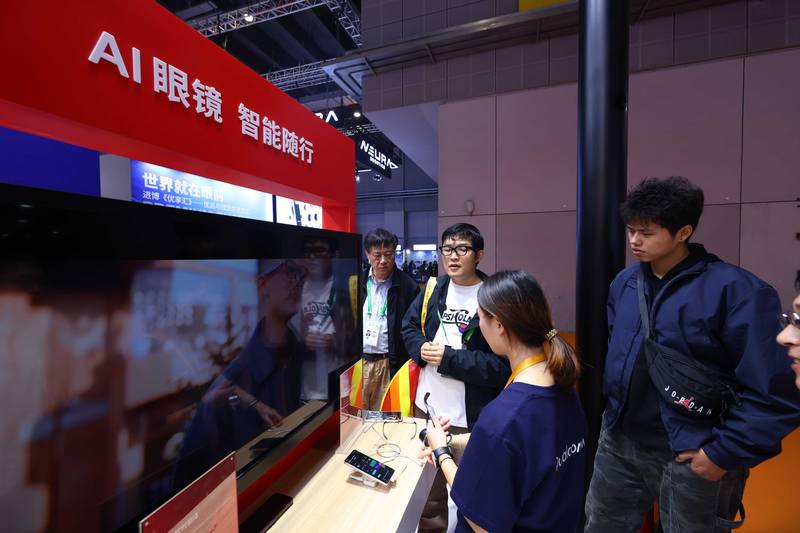  深交所创业板改革宣介会启幕：制度逻辑·市场响应·战略展望 股票财经