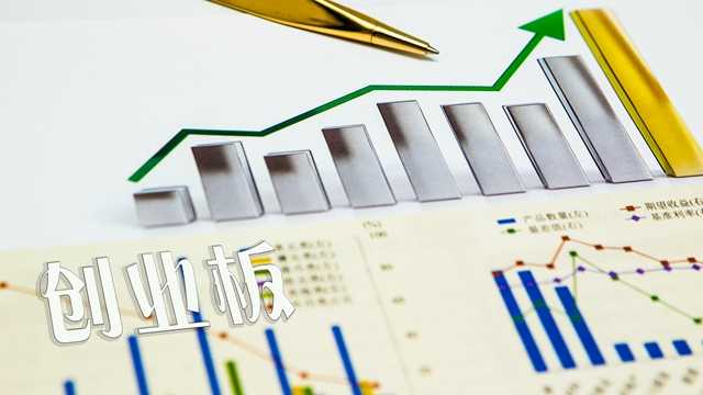  深交所创业板改革宣介会启幕：制度逻辑·市场响应·战略展望 股票财经