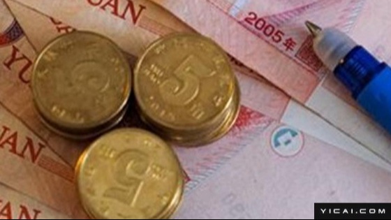  【财政观察】特别国债的精准调控逻辑：1.6万亿背后的稳增长方程式 股票财经 【财政观察】特别国债的精准调控逻辑：1.6万亿背后的稳增长方程式 股票财经