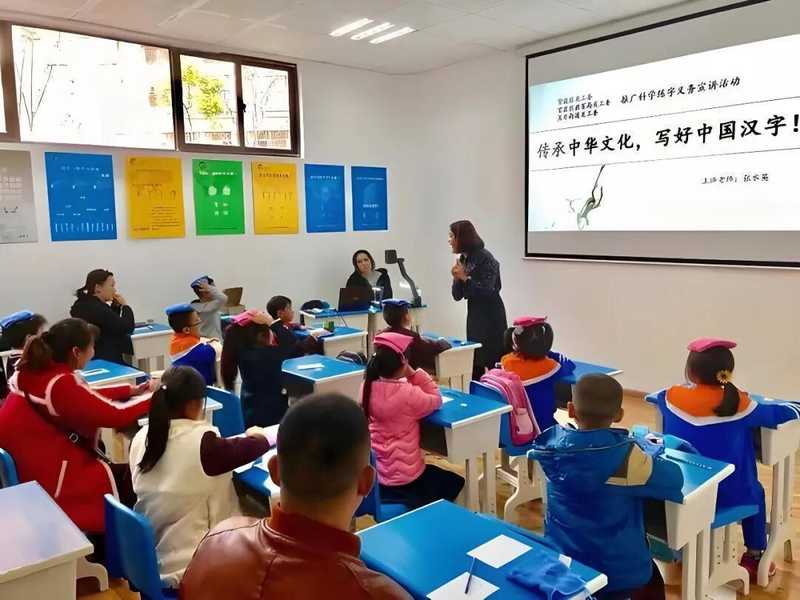  户籍壁垒与技术破局：随迁子女教育公平的制度性困局深度解析 教育招生