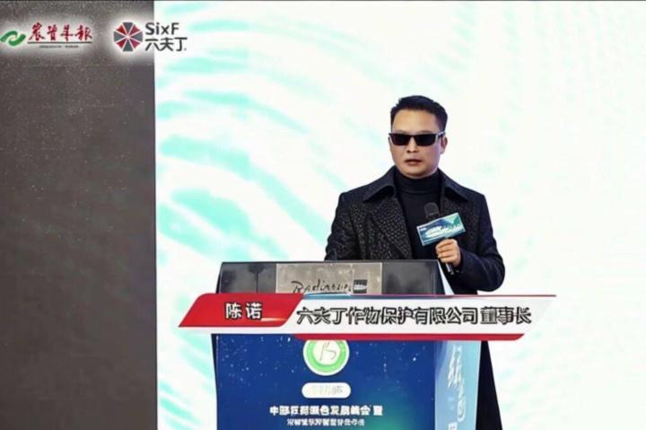 农资品牌的“生化危机”:六夫丁意外出圈背后的传播技术复盘 企业服务