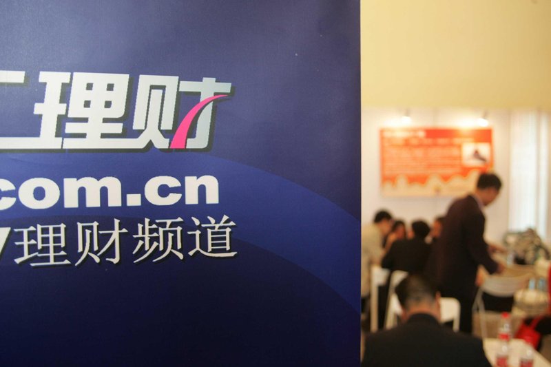 关税博弈下的化工变局:跨国企业的利润困境与中国市场的战略锚定 新闻 关税博弈下的化工变局:跨国企业的利润困境与中国市场的战略锚定 新闻 关税博弈下的化工变局:跨国企业的利润困境与中国市场的战略锚定 新闻