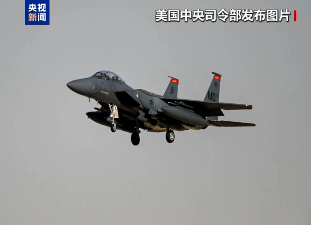 他在伊朗深山里独自等待救援:一名上校的生命72小时 新闻 他在伊朗深山里独自等待救援:一名上校的生命72小时 新闻