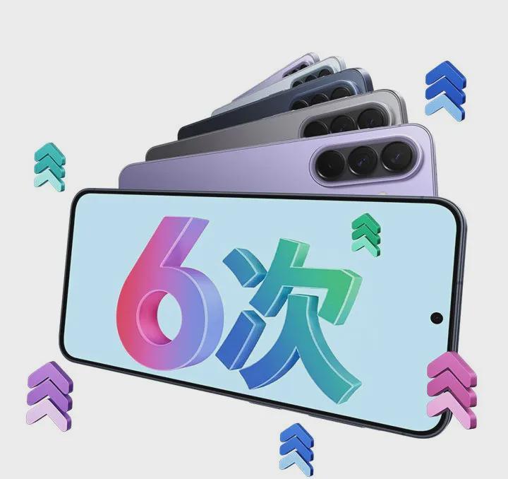 【深度解析】三星Exynos 1680:中端芯片的性能与能效博弈 手机评测