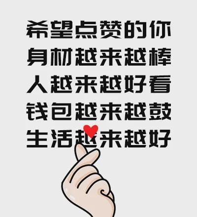 发票里的隐藏奖金!深圳有奖发票新玩法,手把手教你轻松领奖金 新闻 发票里的隐藏奖金!深圳有奖发票新玩法,手把手教你轻松领奖金 新闻 发票里的隐藏奖金!深圳有奖发票新玩法,手把手教你轻松领奖金 新闻 发票里的隐藏奖金!深圳有奖发票新玩法,手把手教你轻松领奖金 新闻
