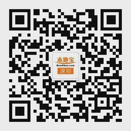 发票里的隐藏奖金!深圳有奖发票新玩法,手把手教你轻松领奖金 新闻 发票里的隐藏奖金!深圳有奖发票新玩法,手把手教你轻松领奖金 新闻 发票里的隐藏奖金!深圳有奖发票新玩法,手把手教你轻松领奖金 新闻 发票里的隐藏奖金!深圳有奖发票新玩法,手把手教你轻松领奖金 新闻