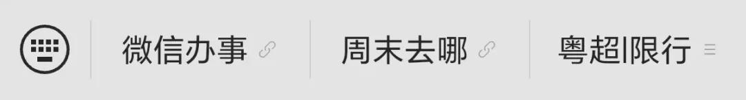 发票里的隐藏奖金!深圳有奖发票新玩法,手把手教你轻松领奖金 新闻 发票里的隐藏奖金!深圳有奖发票新玩法,手把手教你轻松领奖金 新闻 发票里的隐藏奖金!深圳有奖发票新玩法,手把手教你轻松领奖金 新闻 发票里的隐藏奖金!深圳有奖发票新玩法,手把手教你轻松领奖金 新闻