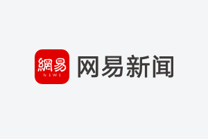 一场关于“差距”的焦虑:当OpenAI开始担忧被追赶时,它在害怕什么? 汽车科技