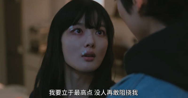 《亲爱的X》:加害者视角叙事如何重塑韩剧女性角色的边界 影视小说