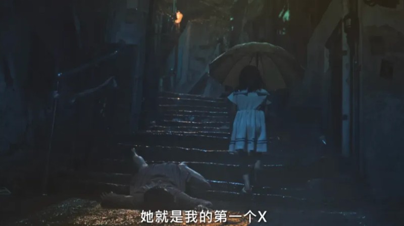 《亲爱的X》:加害者视角叙事如何重塑韩剧女性角色的边界 影视小说