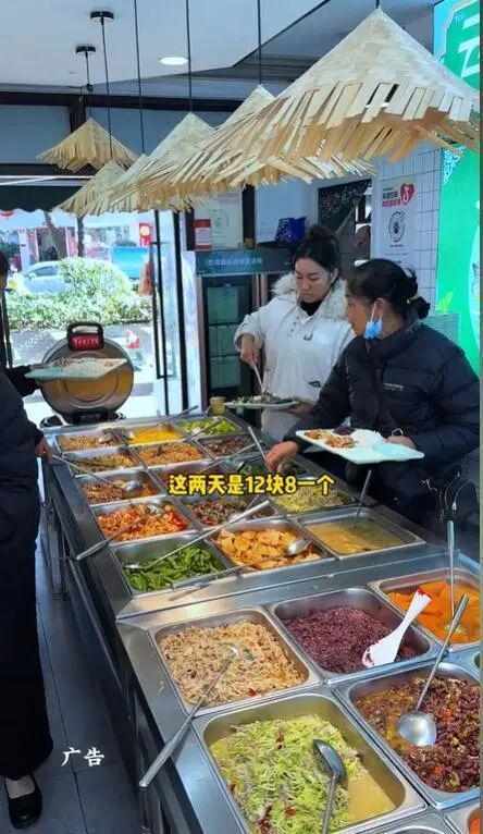 称重快餐两年闭店4.8万家:一场关于商业逻辑的深度复盘 新闻 称重快餐两年闭店4.8万家:一场关于商业逻辑的深度复盘 新闻