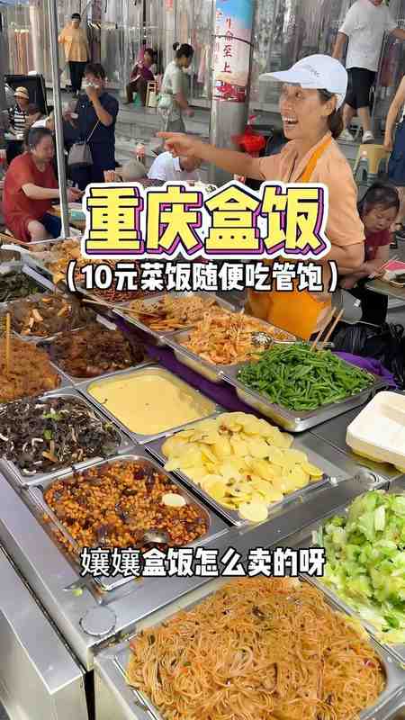 称重快餐两年闭店4.8万家:一场关于商业逻辑的深度复盘 新闻 称重快餐两年闭店4.8万家:一场关于商业逻辑的深度复盘 新闻