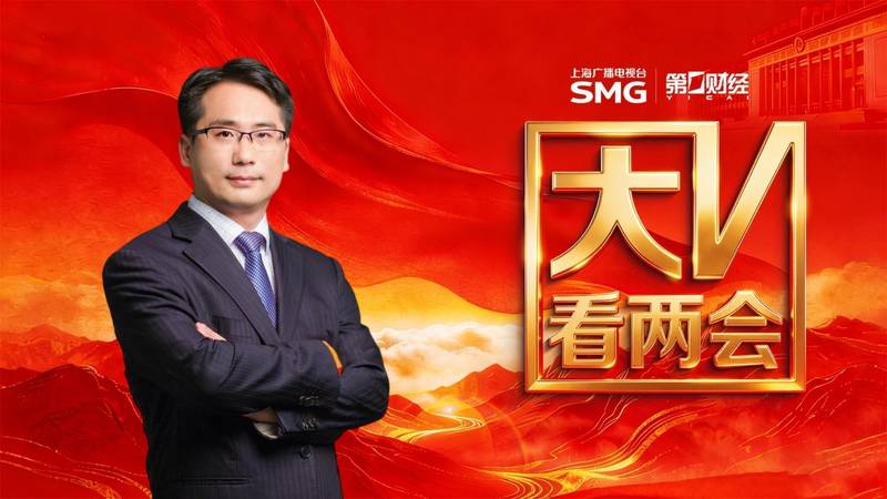  快手电商iPhone17以旧换新补贴深度拆解：2500元背后的商业逻辑与技术布局 手机评测
