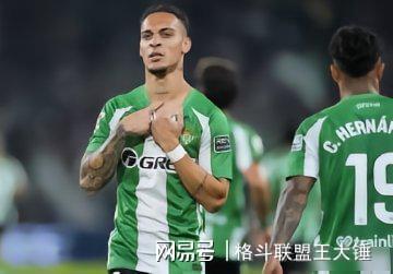 欧联杯战术演进论：中小俱乐部的防守反击实践指南 体育新闻 欧联杯战术演进论：中小俱乐部的防守反击实践指南 体育新闻 欧联杯战术演进论：中小俱乐部的防守反击实践指南 体育新闻 欧联杯战术演进论：中小俱乐部的防守反击实践指南 体育新闻