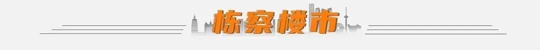 沈阳北站交通枢纽深度解析:地理偏颇论的实证反驳与技术验证 房产家居